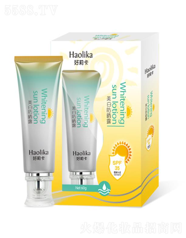 �������׷���¶SPF35 60g�A�����w������