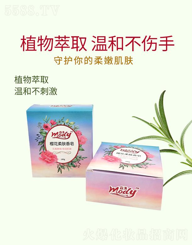 ����ѻ����w���� 100g�������@�������w