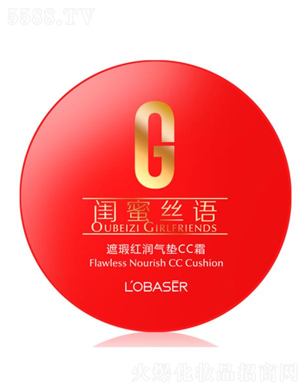 �Wؐ����覼t��(r��n)��|CC˪ 15g*3�p�����w覴�