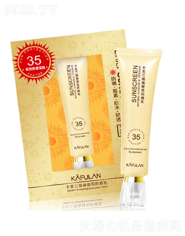 ��ܽ�m���x���������� SPF35 50g�������_ȫ���ķ��o