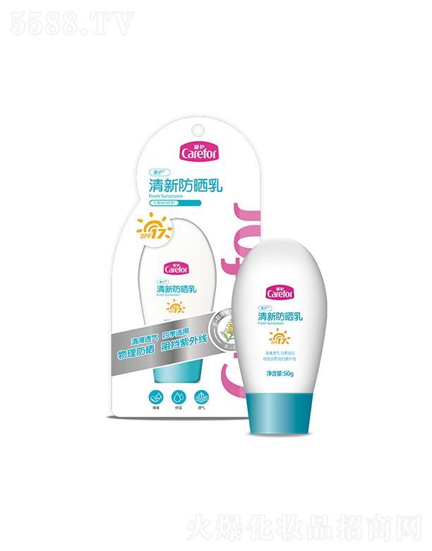 ���o(h��)���·����� 50g�������� �o����