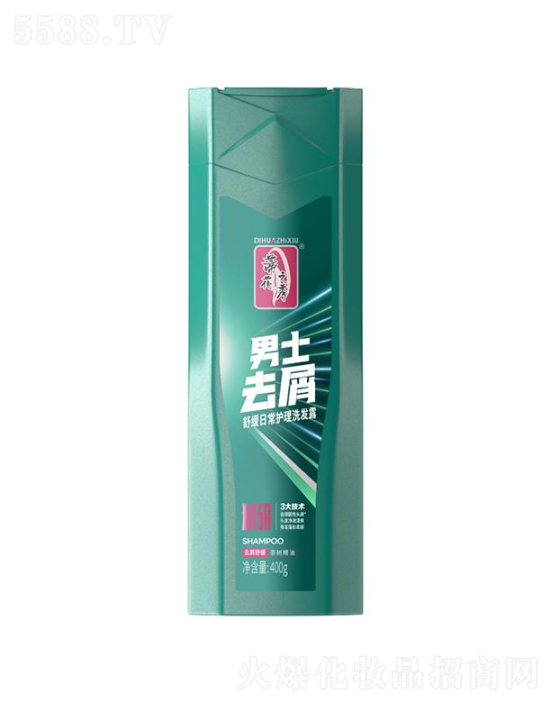 �ٻ�֮����ʿȥм�澏�ճ��o��ϴ�l¶ 200g/400g�澏ֹ�Wȥ��