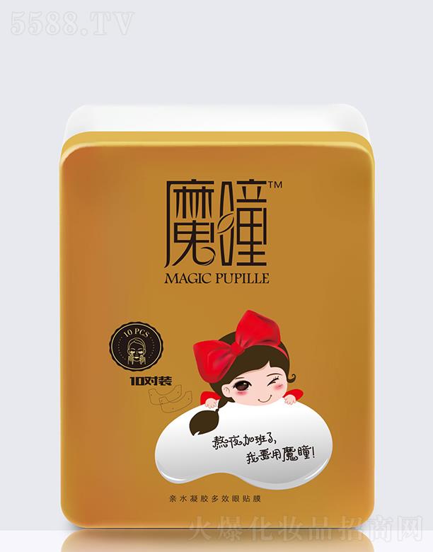 ħͫ�Hˮ���z��Ч���NĤ 10p/�����o�B��Ч��һ