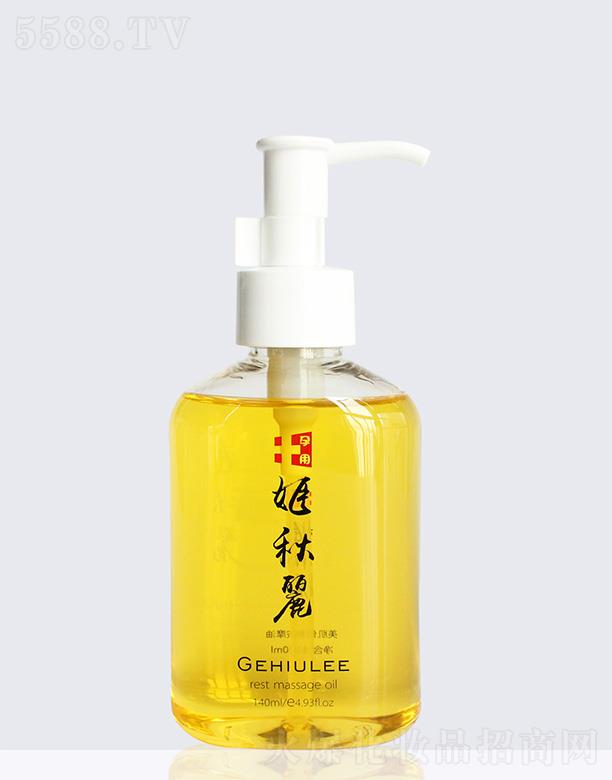 ����������������Ħ�� 140ml �֏ͼ��w�Ử����