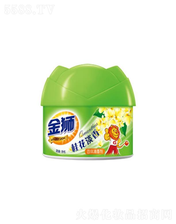 金獅固體清香劑-桂花淡香 90g芬芳持久