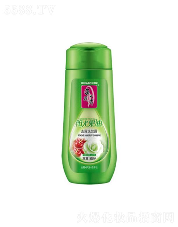 �ٻ�֮��ꖹ����ȥмϴ�l¶-�p�����o�� 460g������l�^м����