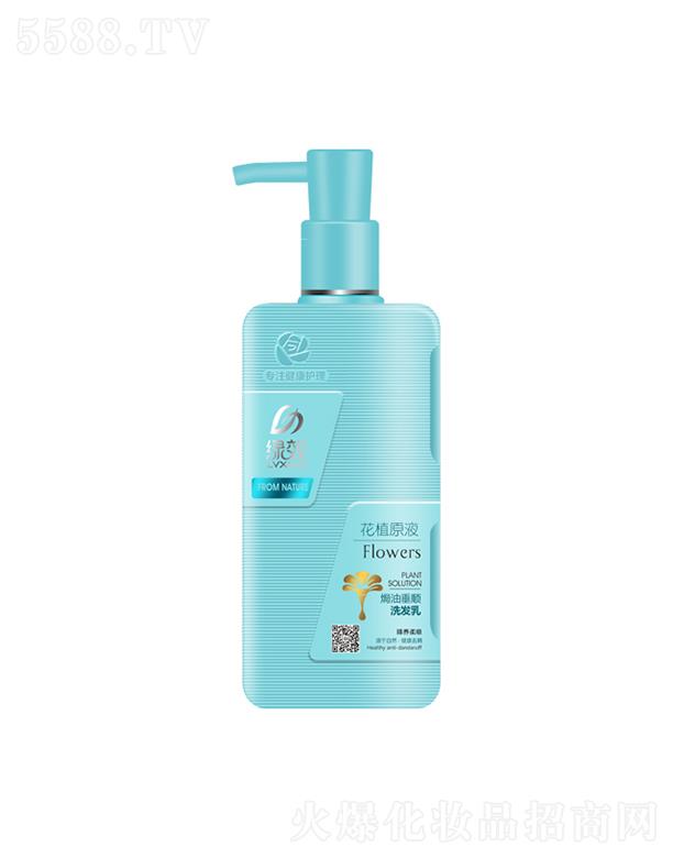 �GЧ�h�ʹ��ϴ�l�飨���B����ͣ� 480g/720g����ȥм�aˮ�̝��^Ƥ