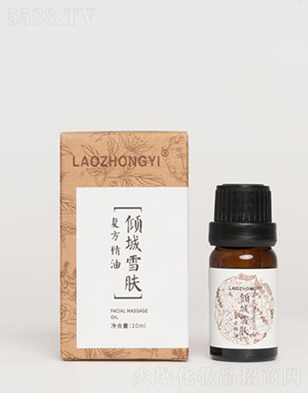 �����t�A��ѩ�w�ͷ����� 10ml������Ƥ�w����������wɫ����