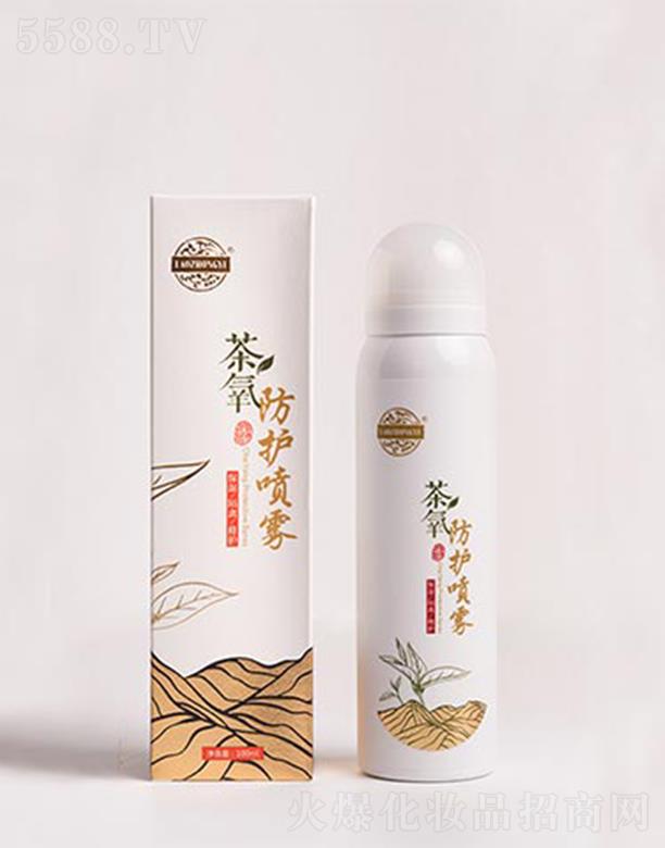 �����t�������o���F 100ml�ṩ���x���o�����o