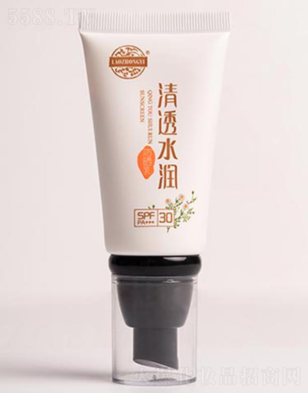 �����t��͸ˮ�������� 50g��ֹ���w��ڕ��