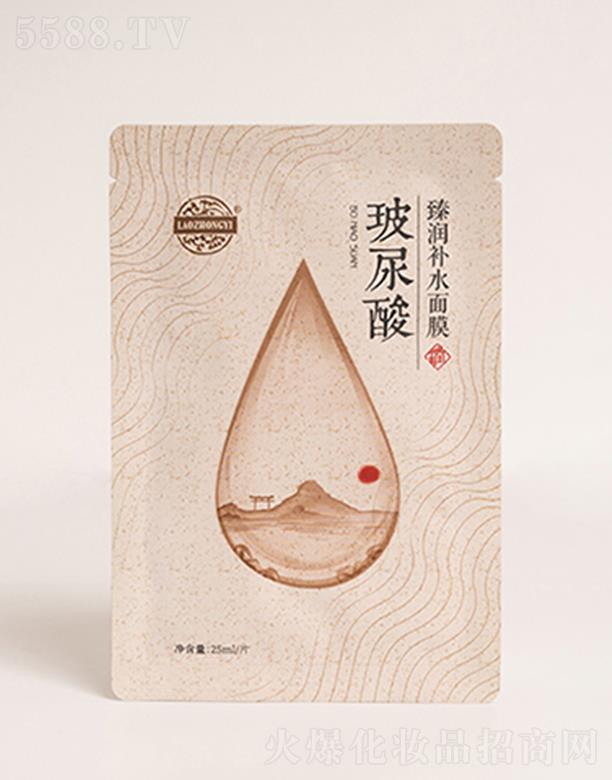 �����t�������静�aˮ��Ĥ 10*25ml/Ƭ��͸�N�w��ā��ܛ