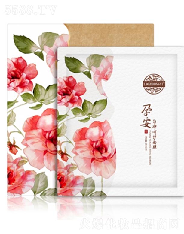 �����t�а�������o��Ĥ 25ml*5��Ȼֲ���w�S͸��Ĥ