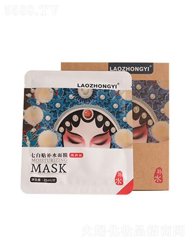 �����t�߰��N�aˮ��Ĥ 5*25ml/Ƭ���˼��y