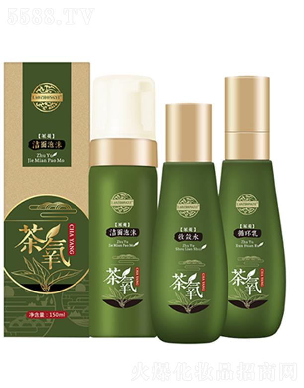 �����t�����������b �澏����Ƥ�w