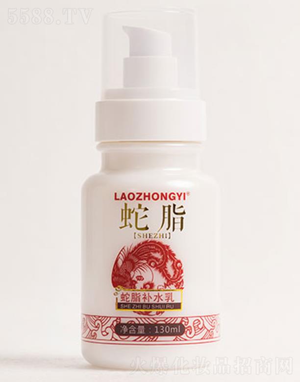 �����t��֬�aˮ�� 130ml�ܼ��aˮ���B���w