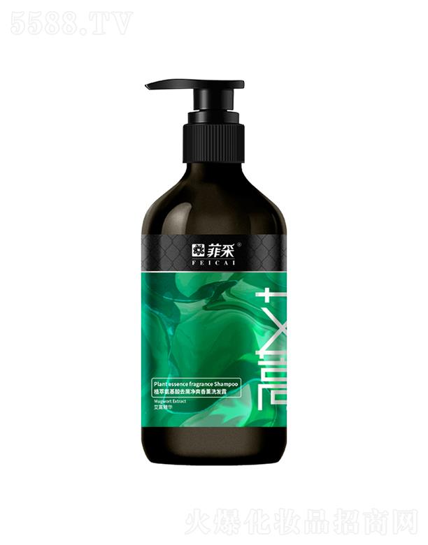 �Ʋ�ֲ�Ͱ�����ȥм��ˬ��޹ϴ�l¶ 8g/460g/780g������ˬ�����h��