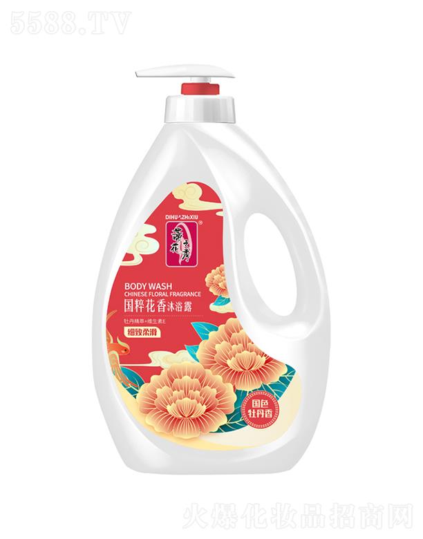 �ٻ�֮����⻨�㼚���Ử��ԡ¶ 1.3kg/2.08kg���º��o ���w�Ử