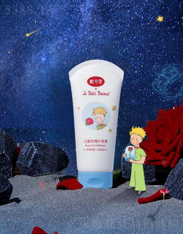 ����˼��ͯõ���o�l�� 200g��ƽë��С���^