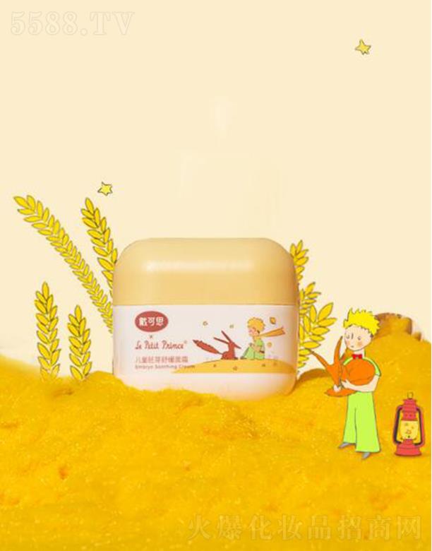 ����˼��ͯ��ѿ�澏��˪ 50g����������������