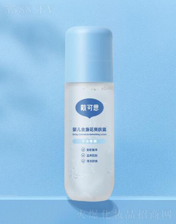 ����˼�냺��K��ˬ�w¶ 120ml�ݱ������B�w