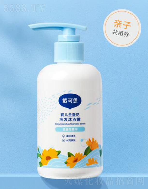 ����˼�냺��K��ϴ�l��ԡ¶ 230mlֲ���ˮ�����ٻ�