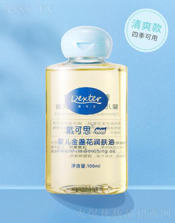 ����˼�냺��K�����w�� 100ml�|���坙��ճā