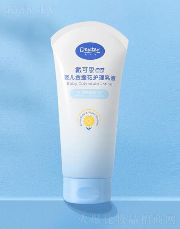 ����˼�냺��K���o����Һ 200ml�o�������^���_�ļ����o��