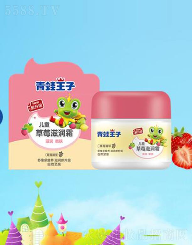 �������Ӄ�ͯ��ݮ�̝�˪ 30g���B���o��ͯ���ۼ��w