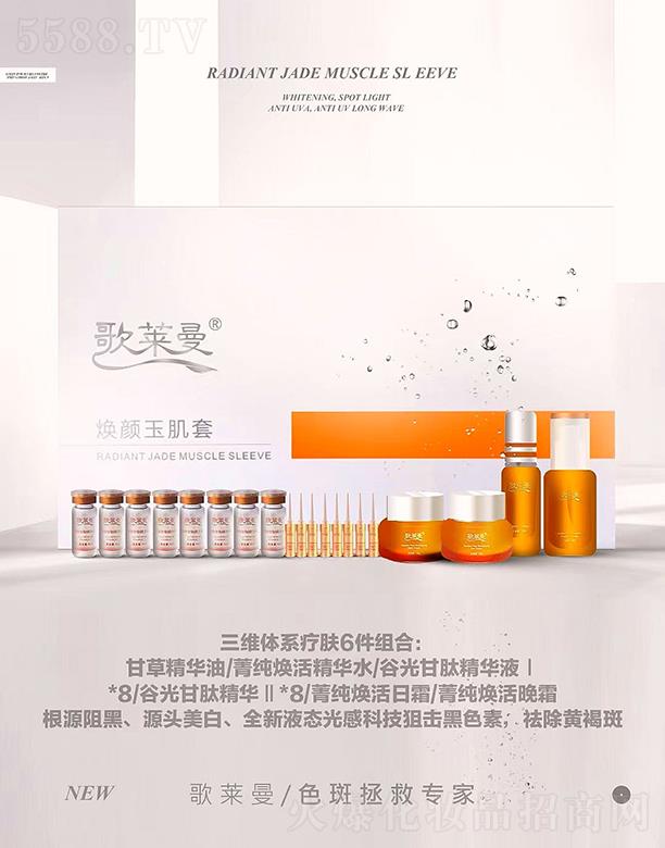 ���R���������