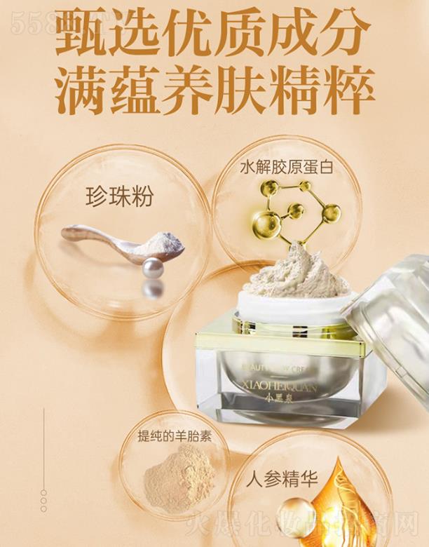 С��Ȫ�F�D���