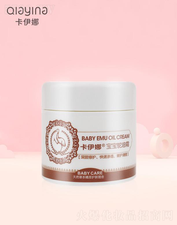 �����Ȍ����r��˪ �澏���B���w