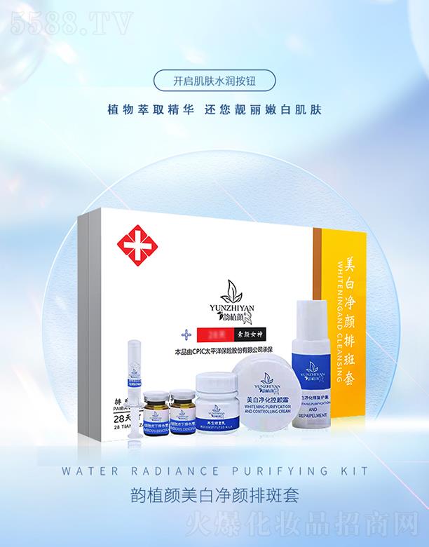 �ֲ����׃���Ű���  ��͸�������B���w