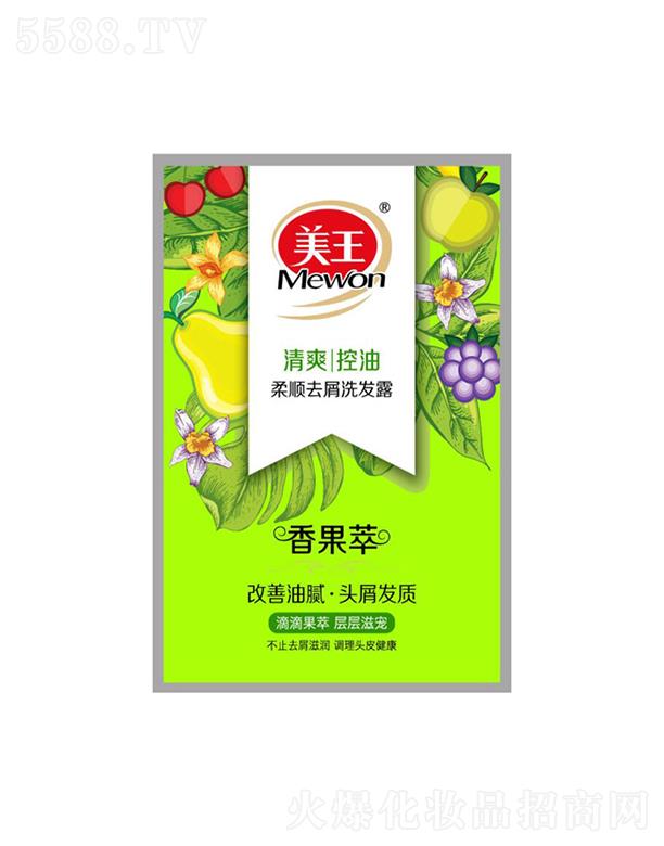 ������������ȥмϴ�l¶-��ˬ���� 8gȥм�̝��{���^Ƥ����