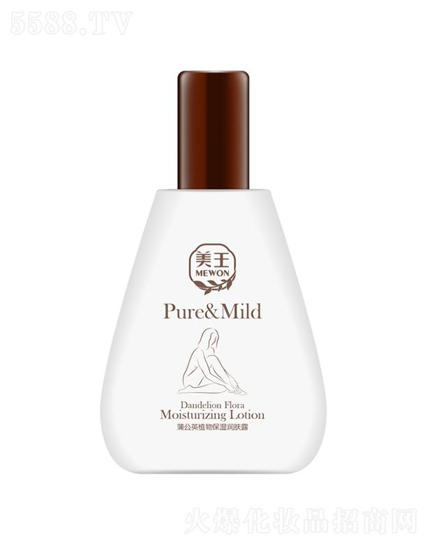 ����������ѹ�Ӣֲ�ﱣ��(r��n)�w¶��PURE&MILD��120g������ˬ�澏����