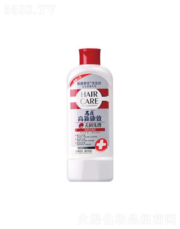 ���¿�Чͪ��̩��ȥм���hϴ�l��-��ˬȥм 8g/60g/200g/400g/750g��ӝ���������ā