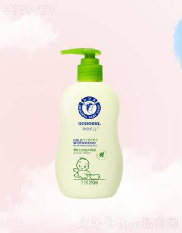 ���ؐ���������B������ 210mlȫ���aˮ��Ȼ����