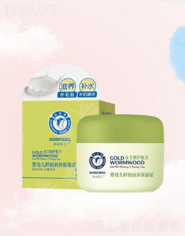 ���ؐ�����׃��r�̝��B����˪ 50g�LЧ�iˮ