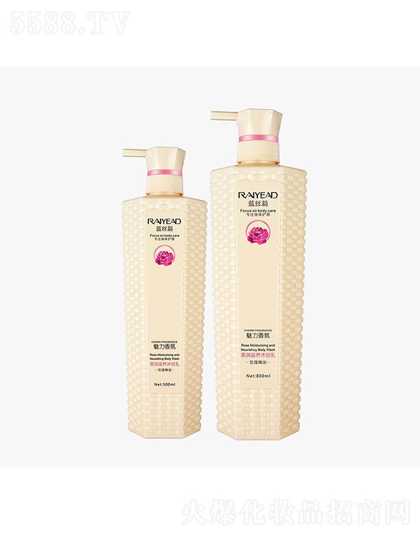 �{�z���᝙���B��ԡ�飨õ�壩 500ml/800ml ˮ������ �������