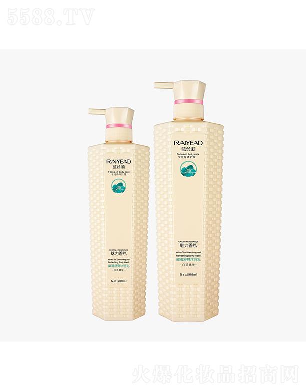 �{�z���ۻ���ˬ��ԡ�飨�ײ裩500ml/800ml ������o ���B(y��ng)����