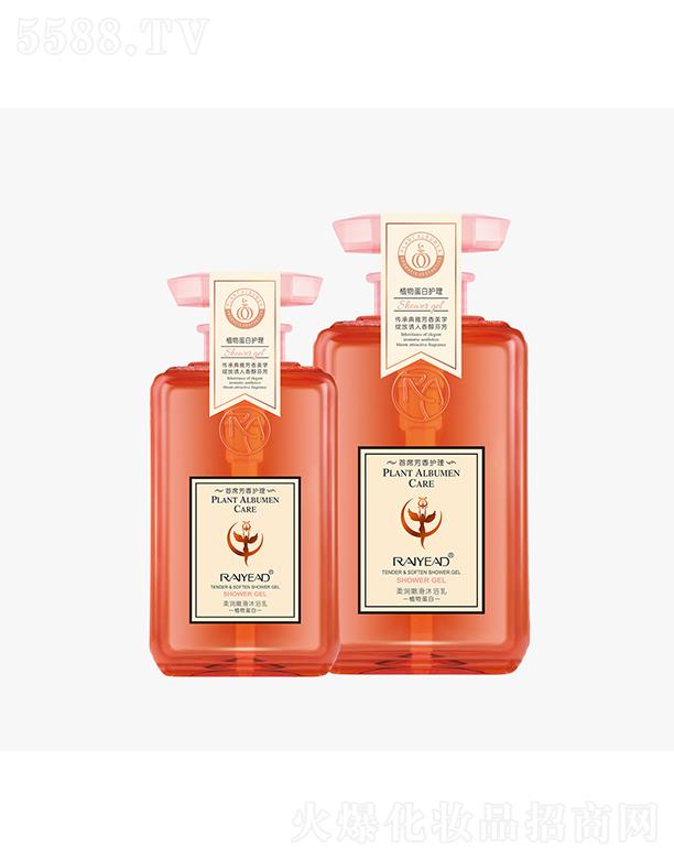 �{�z���᝙�ۻ���ԡ�� 500ml/800mlֲ�ﵰ�׾����B�o