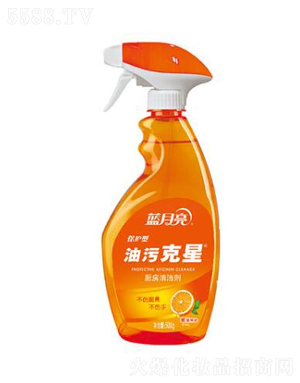 �{�������o�����ۿ��� 500g����N���O(sh��)Ӌ