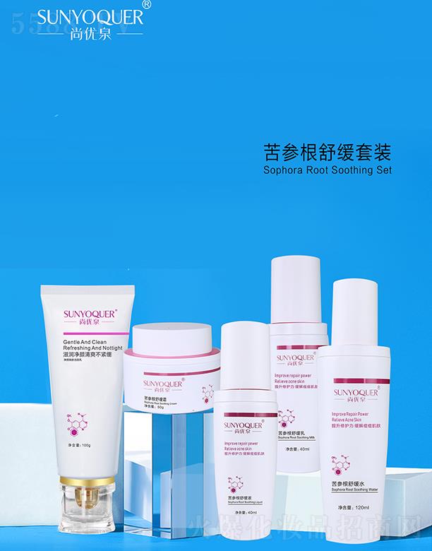 �Ѓ�Ȫ�������澏���b ���ƶ�����