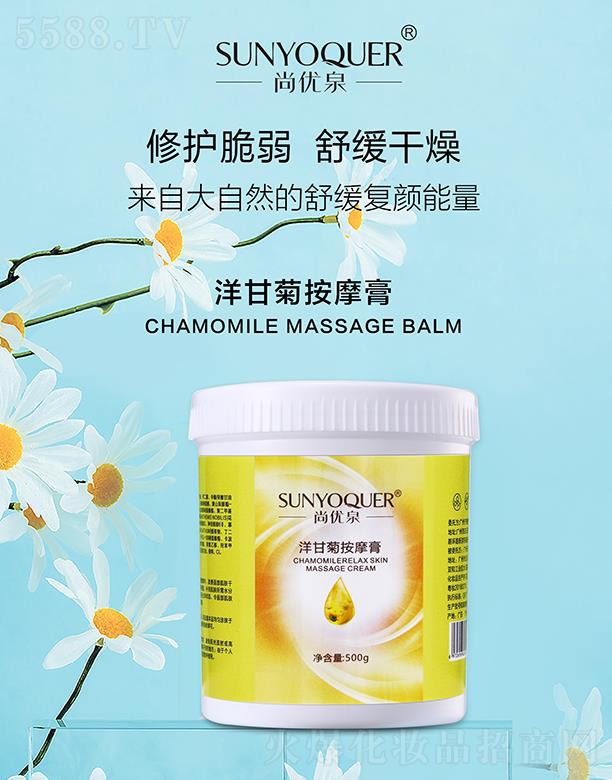 �Ѓ�Ȫ��ʾհ�Ħ�� 500g���o�����澏����