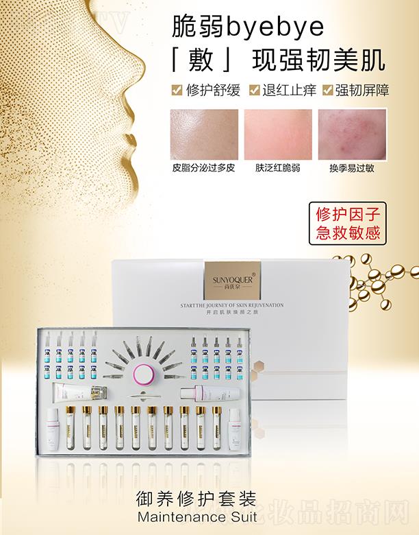 �Ѓ�(y��u)Ȫ���B(y��ng)���o���b ���o�澏�˼tֹ�W