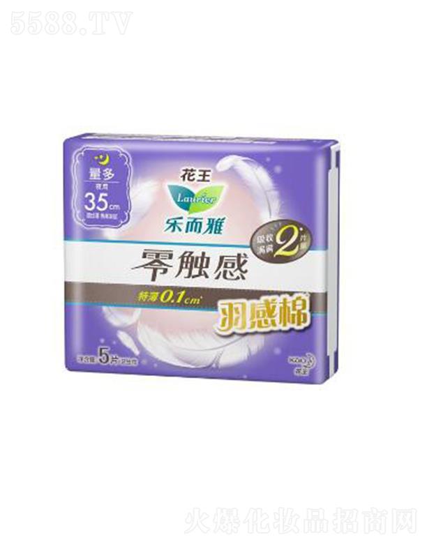 ���������|������ޣ�35cm��5p�p�ἡ�wһ�|����