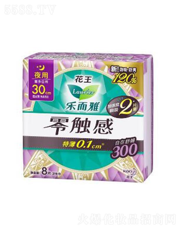 ���������|�У�30cm��8Ƭ������񉺻���ܛ�M��