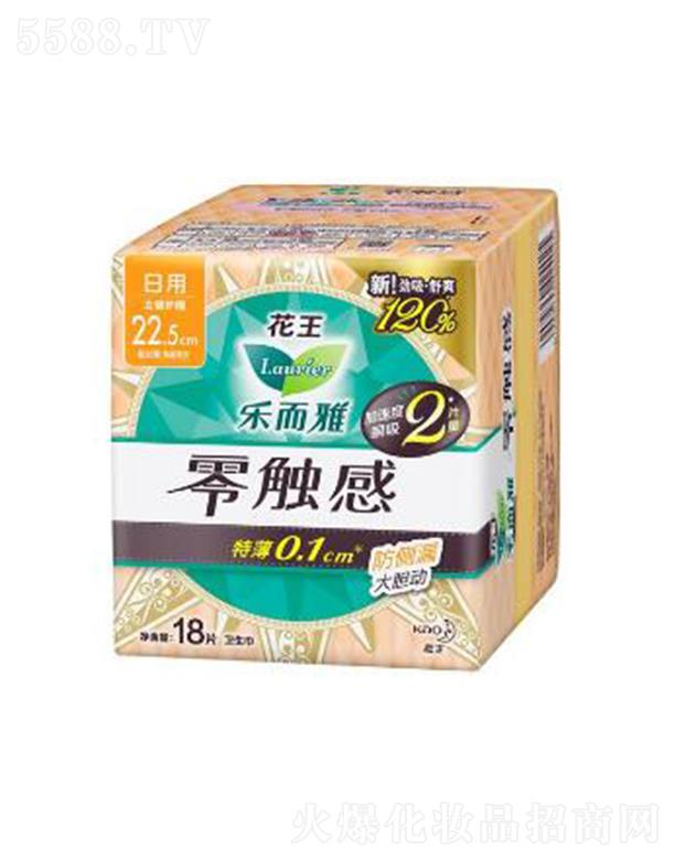 ���������|�б��o��22.5cm��18Ƭ���w���א���Ѫ���ך���