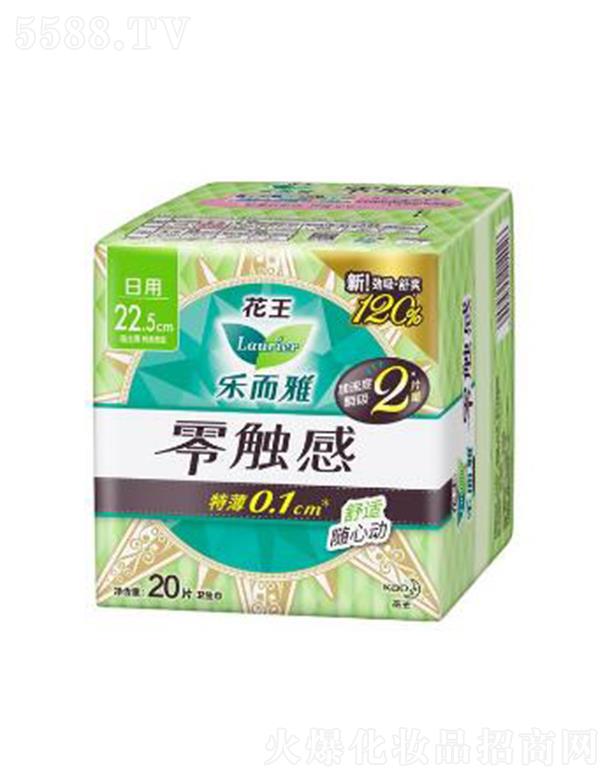 ���������|�У�22.5cm��20Ƭ������񉺻���ܛ�M��