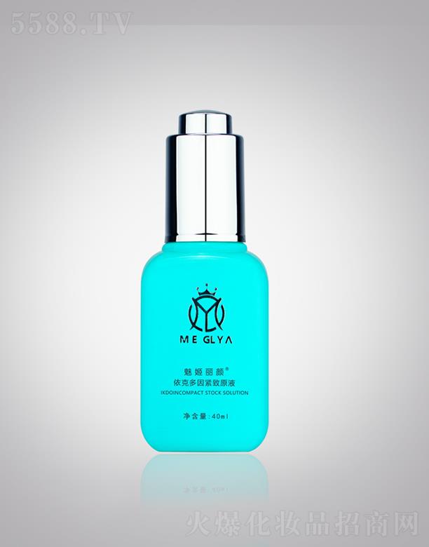 �ȼ�������˶���o��ԭҺ 40ml�����w�|�������y