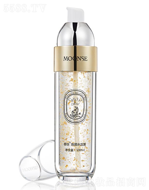 �½z���ˮ��¶ 100ml�����o(h��)�w���p�������w